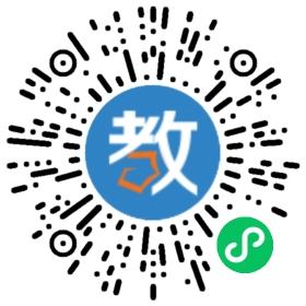 合肥成長教育