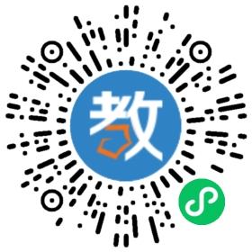 深圳萬蝶教育培訓中心