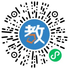 金路橋幼兒園
