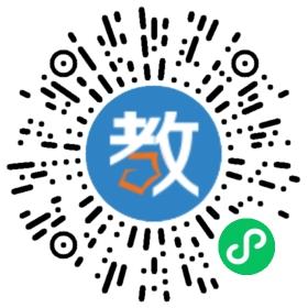 深圳市南山區海納教育