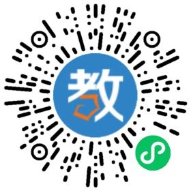 中山市錦標學(xué)校