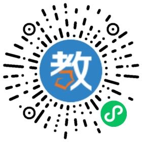 博士園(桃源)家教輔導中心