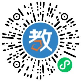 廣州市海珠區廣州大道南小學