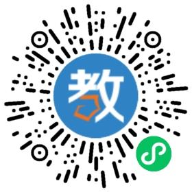 貝樂學科英語