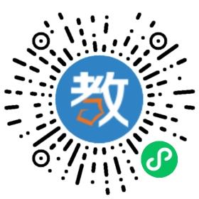 山西靈丘博立學(xué)校