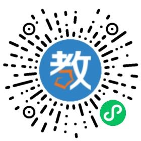 長沙市耀華中學