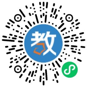 啟承貴族教育學校