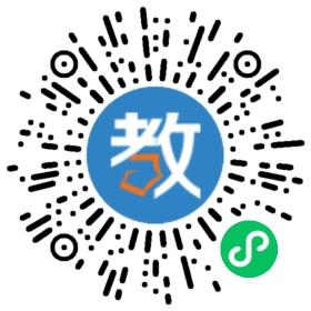 杭州學都教育