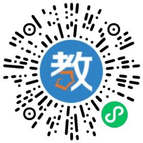 長沙迪迪藝術幼兒園