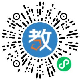 深圳市龍崗區(qū)新時代教育集團