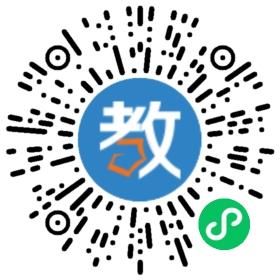 西安通瀛軟件技術職業培訓學校