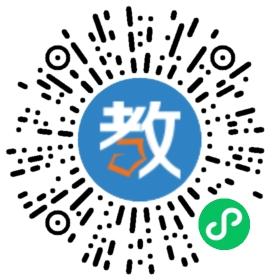 廣州市第一中學