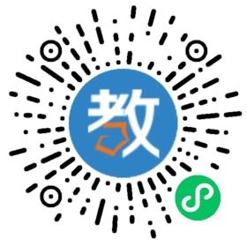 求是培訓(xùn)