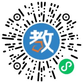中山市學無涯書法教育培訓中心