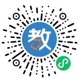 合肥市雛鷹教育培訓學校