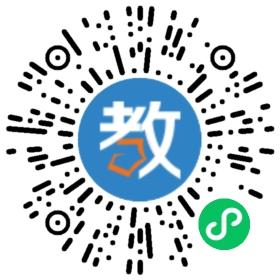 富陽市新城才藝培訓學校
