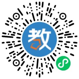 體育運動幼兒園