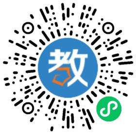 寧波清北學堂