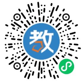 江門新會雅音藝術中心