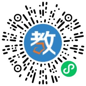 時(shí)代天材有限咨詢公司南京分公司
