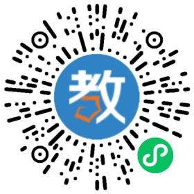 廣西民大相思湖學院