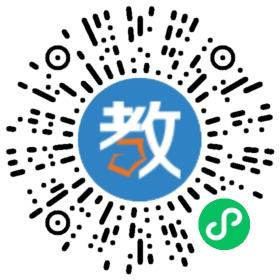 蘇州市吳中區越溪外來人員子女育才學校