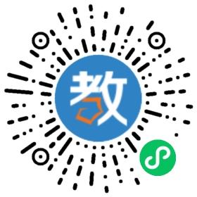 夏恩英語(yǔ)(東營(yíng)愛(ài)樂(lè)藝術(shù)培訓(xùn)學(xué)校)