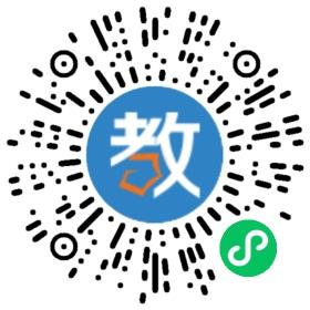 勵學教育