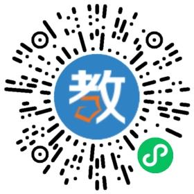 佛山市順德區(qū)大墩初級中學