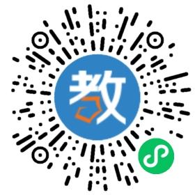 廣州市桃花源教育培訓中心