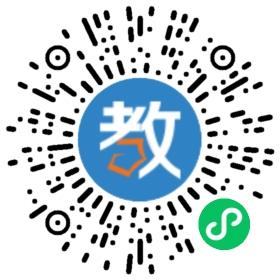 寧波市廣的專修學校