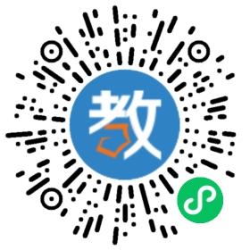 廣東省中山市厚興黎桂添幼兒園