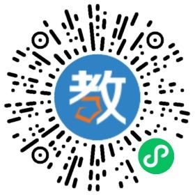 寧波海曙博遠教育信息咨詢有限公司