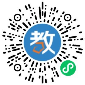 天恩雙語學校