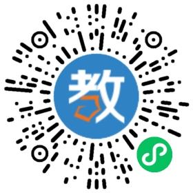 紫英倫國際藝術幼兒園