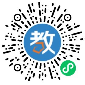 杭州文邁教育咨詢(xún)有限公司