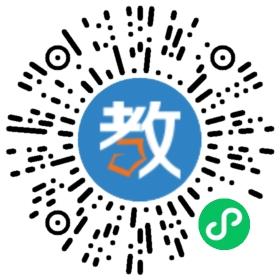 廣東中為工商技工學校