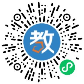 哲瀚教育咨詢有限公司
