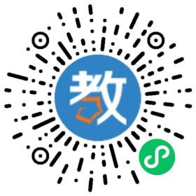 國(guó)際漢語(yǔ)教育學(xué)會(huì)東北教育基地