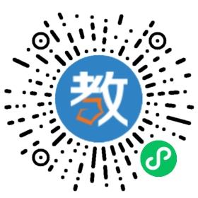 廣州市黃埔區東暉學校