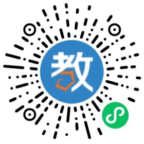 貴州省天柱縣第四中學