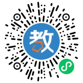 勤學教育咨詢有限公司