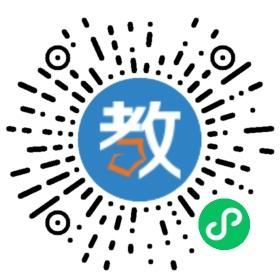 山東菏澤求實高復學校
