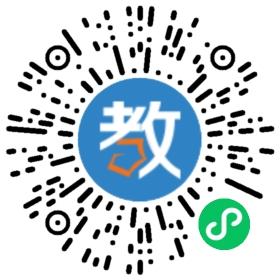 昆山市玉山鎮紐艾教育信息咨詢(可音可國際早教中心)