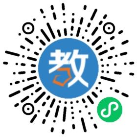 光大新亞外國語小學