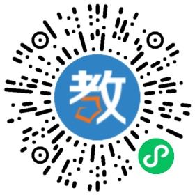 杭州之江專修學院