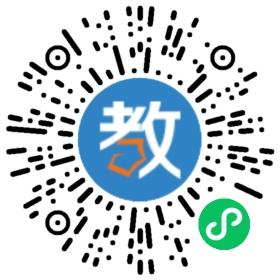 精銳教育信息咨詢有限公司南京分公司