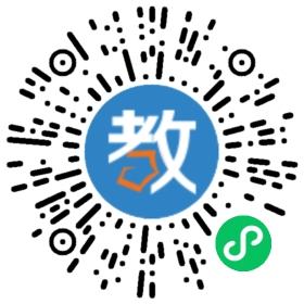 寧海縣西店鎮(zhèn)團(tuán)堧幼兒園