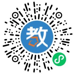 車塘小學(xué)