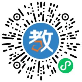 江蘇省教育信息服務有限公司